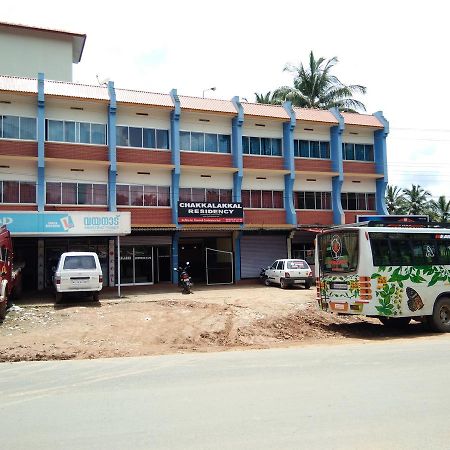 Chakkalakkal Residency Hotel Ambalavayal Exterior photo