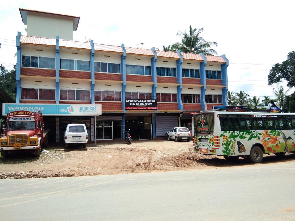 Chakkalakkal Residency Hotel Ambalavayal Exterior photo