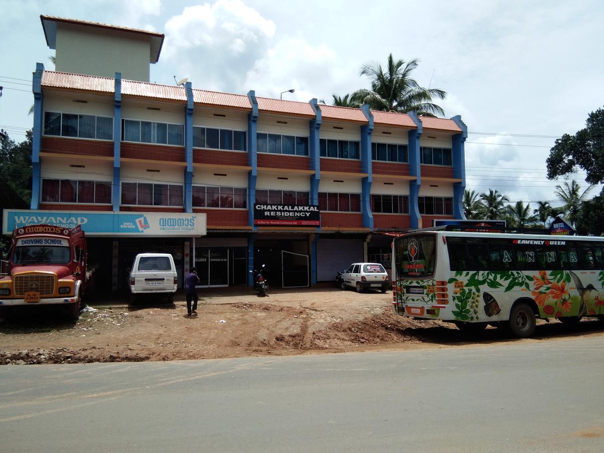 Chakkalakkal Residency Hotel Ambalavayal Exterior photo
